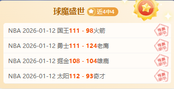 郭田雨真诚,致歉,恳求公众再,欧博,oubo,Abg,欧博注册网址,欧博app,欧博官网,欧博网站,欧博下载