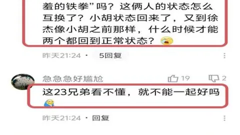 新加坡青少年足球联赛盛大启幕，岛内赛场激战6000余精英足球健儿