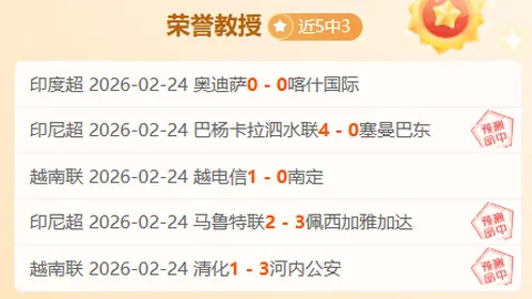 4月7日，国乒名将薛飞、向鹏、钱天一最新资讯速递